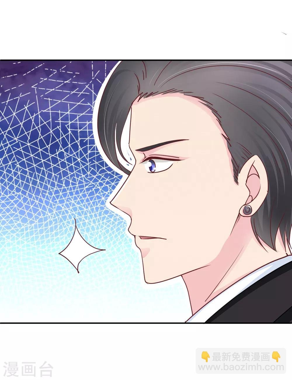 第109话 帮你一把咯