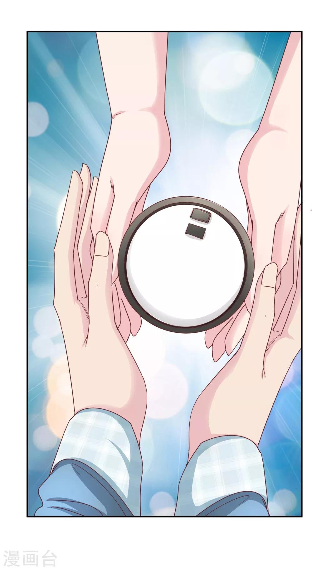 第113话 真香？