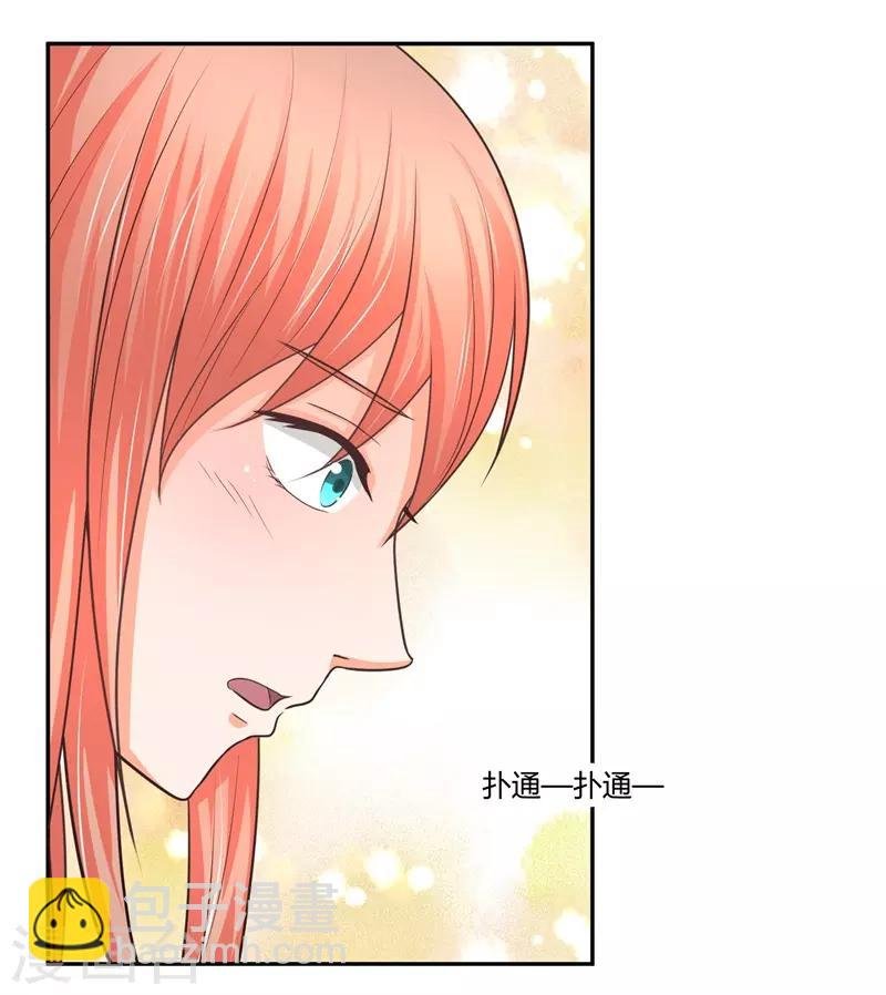 第12话 当然是去你家