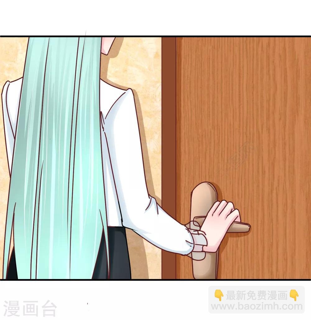 第127话 我自有妙计