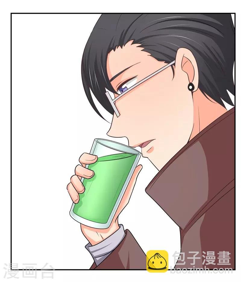 第13话 忍一会就结束了？