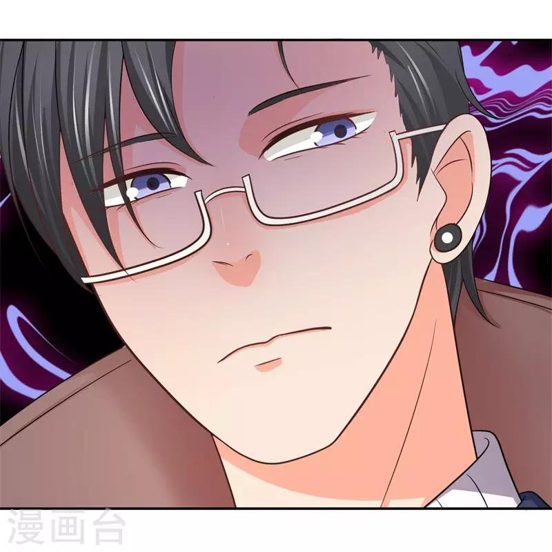 第13话 忍一会就结束了？
