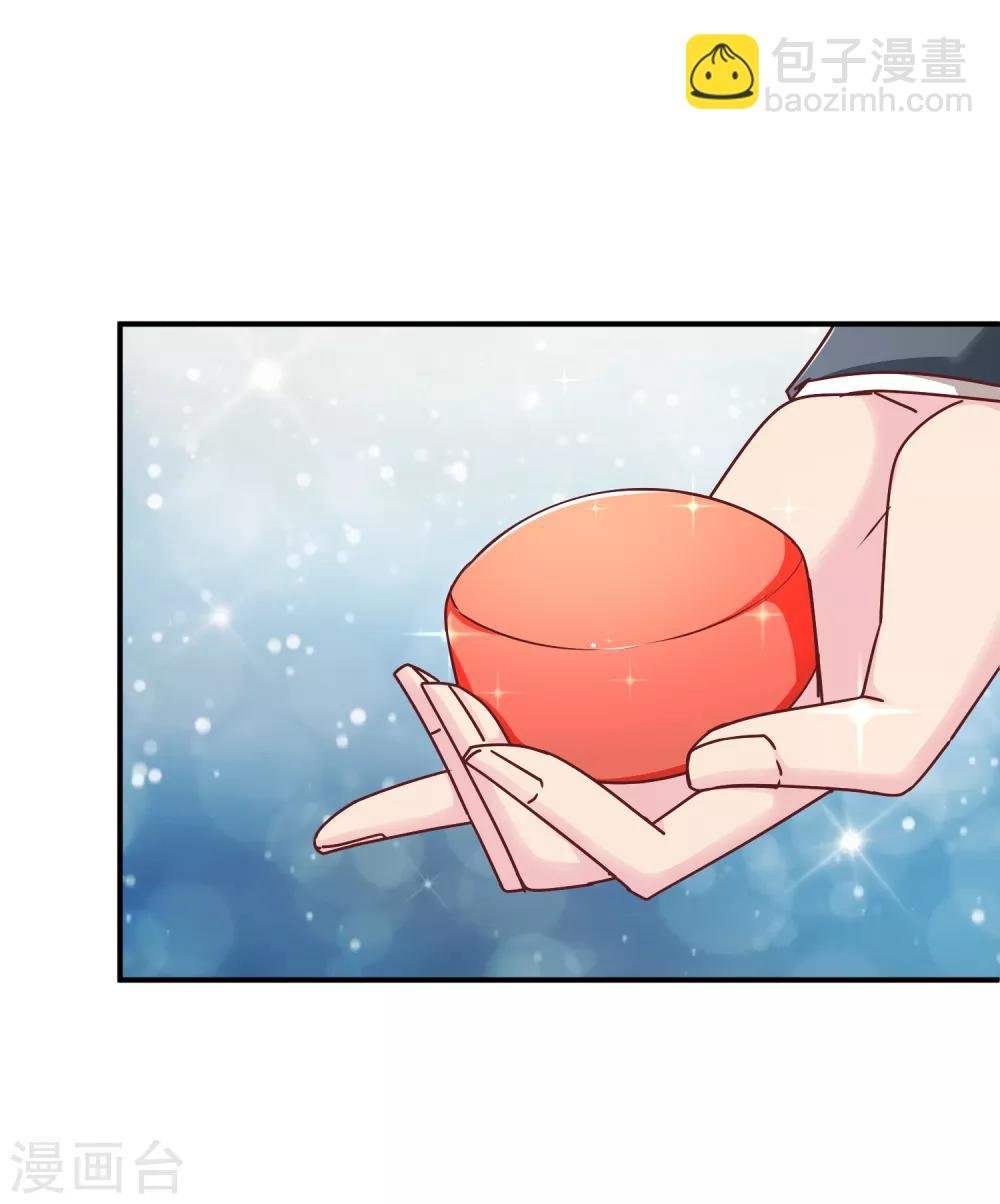 第134话 阴差阳错