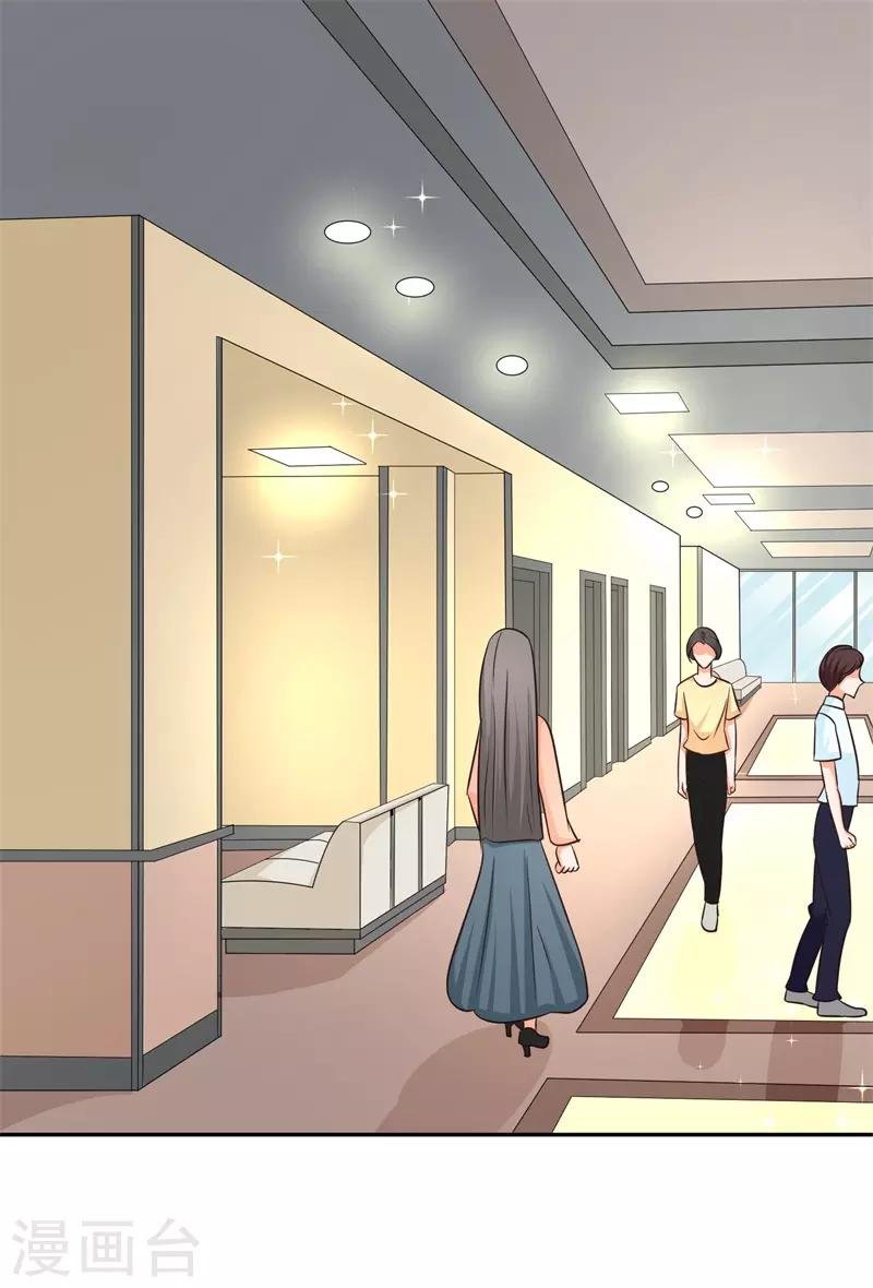 第14话 坏爹地