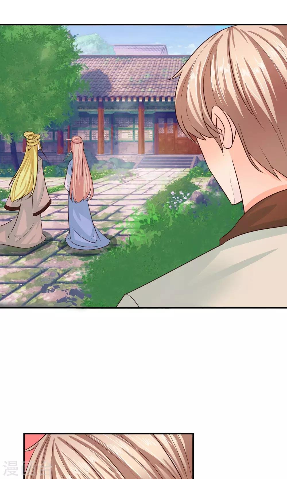 第19话 正确的演戏方式