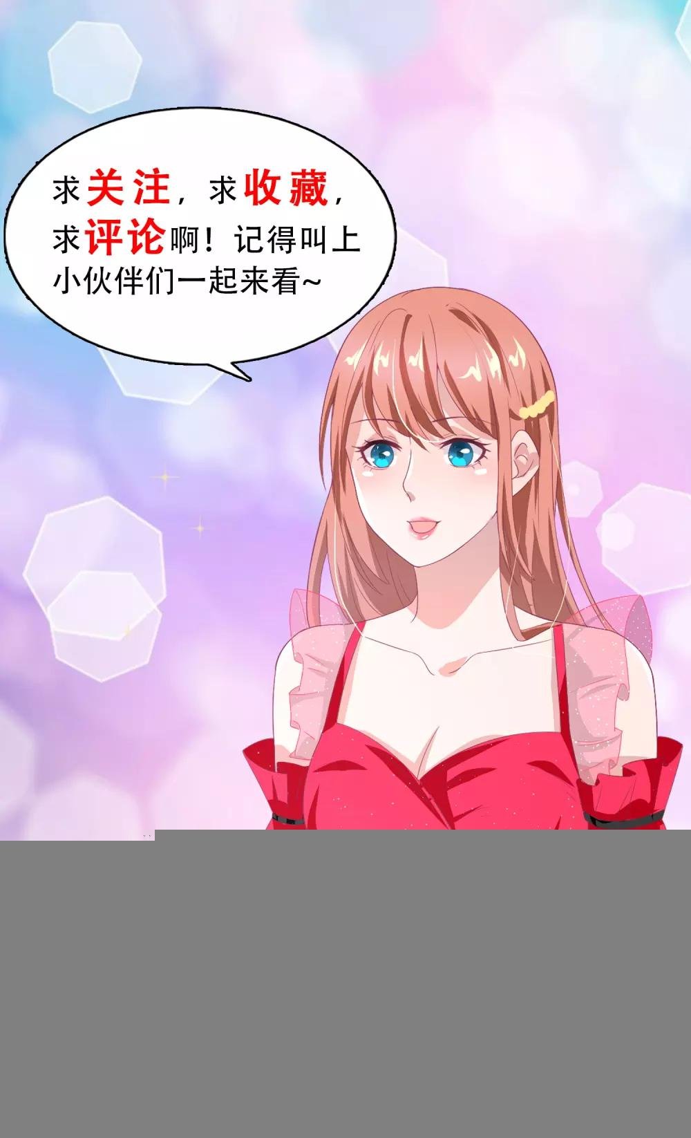 第193话 万年非酋