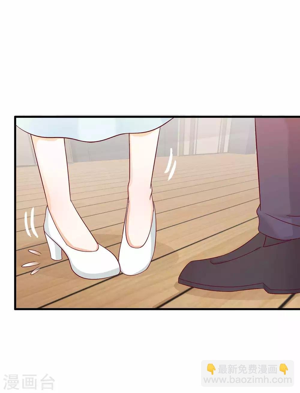 第221话 夫人我脏了
