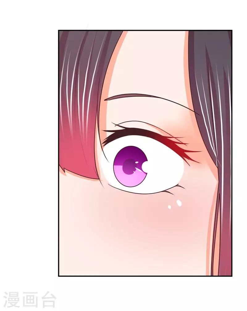 第27话 可是连bra也不穿的哦