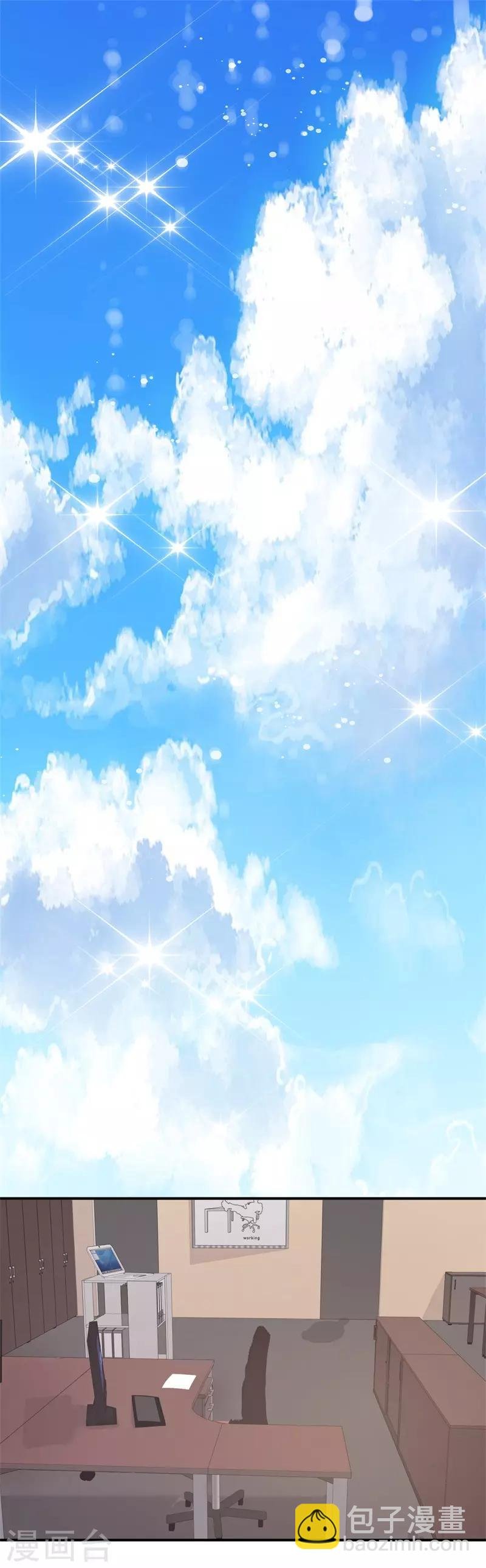 第3话 支离破碎的新生活