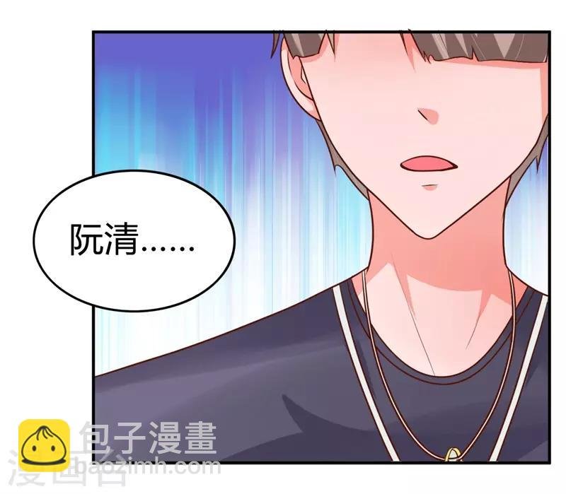 第3话 支离破碎的新生活