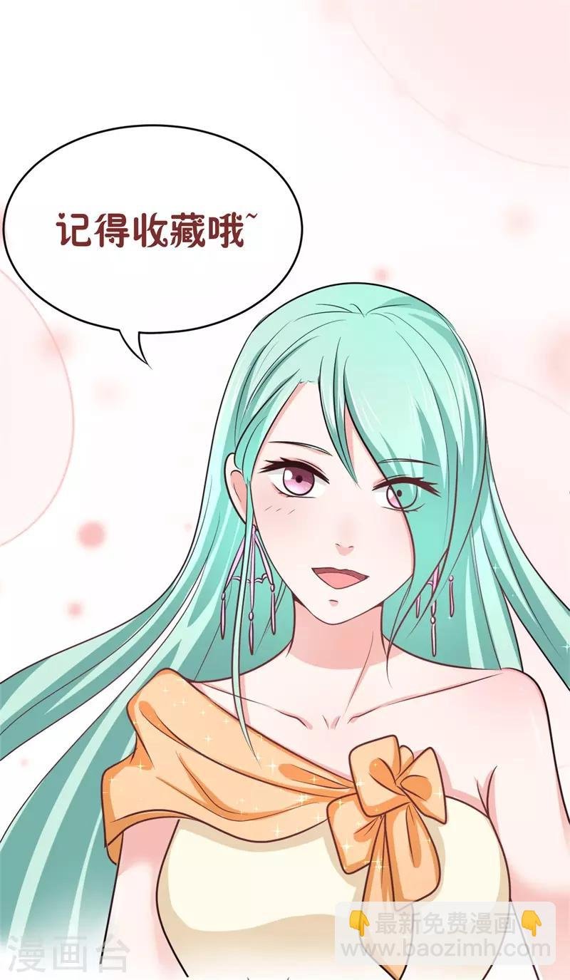第3话 支离破碎的新生活