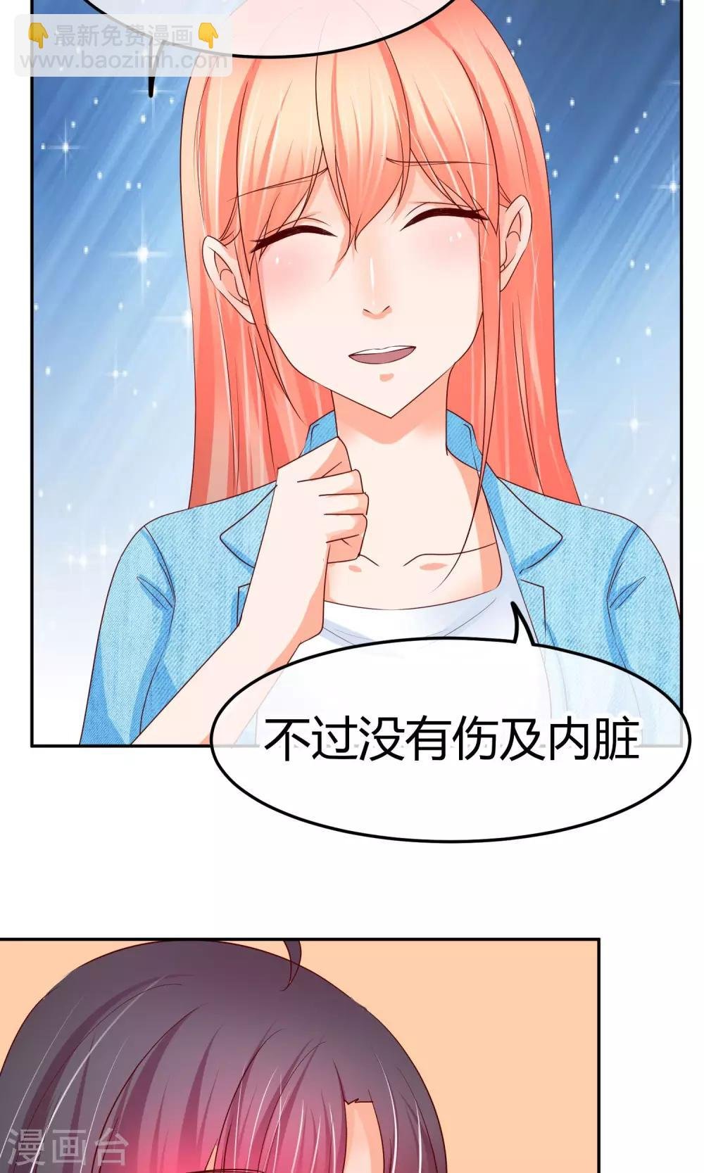 第35话 最后的决断