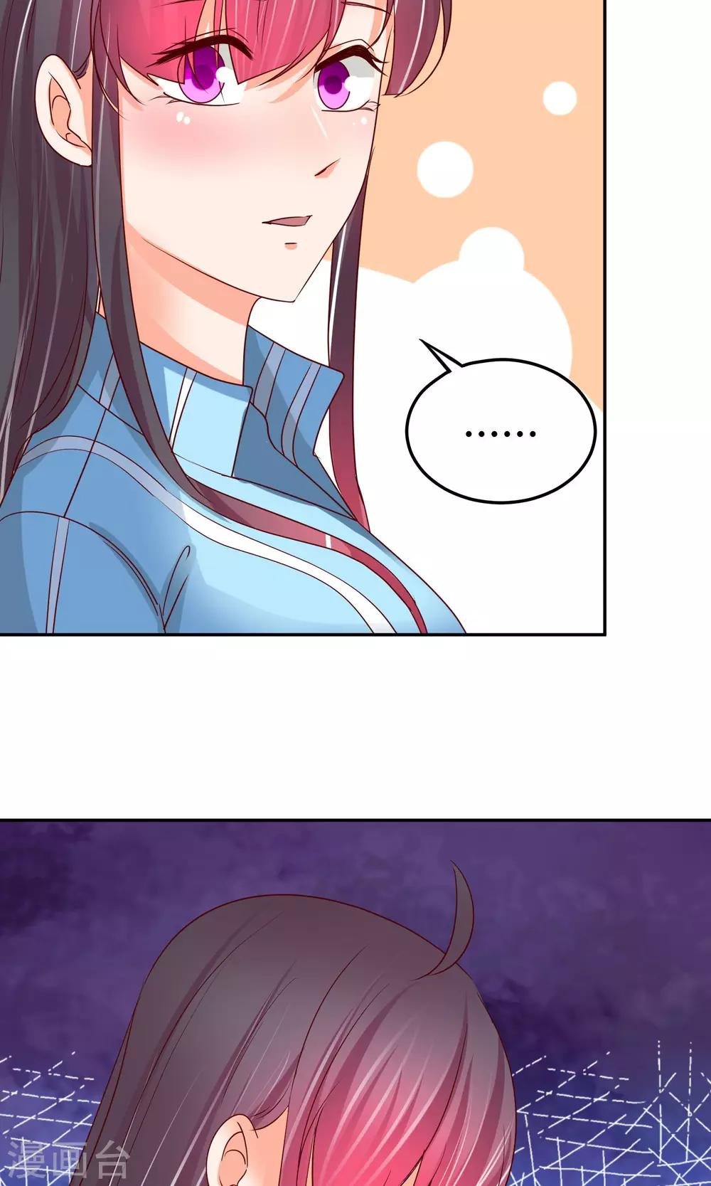 第35话 最后的决断