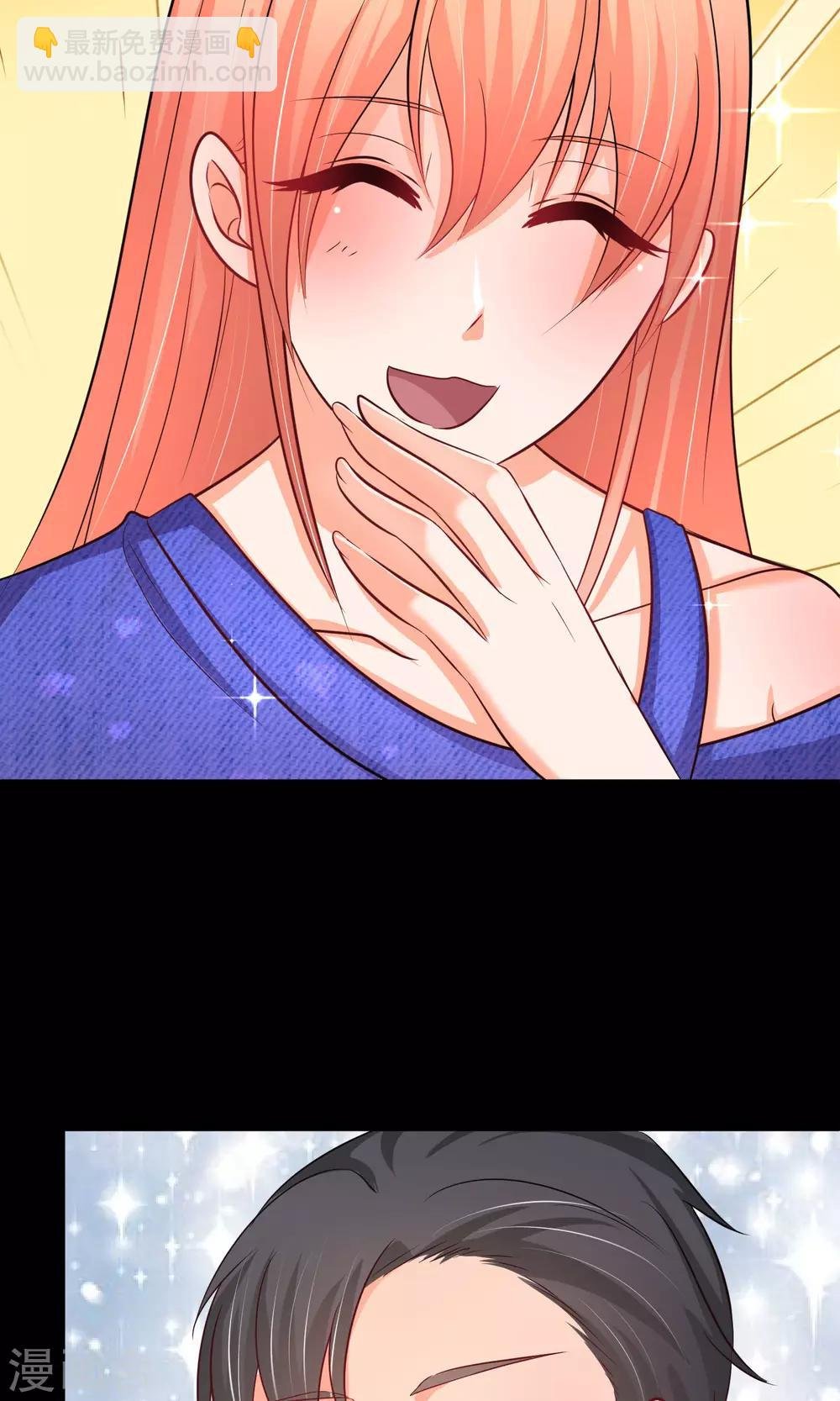 第38话 小孩子的一面