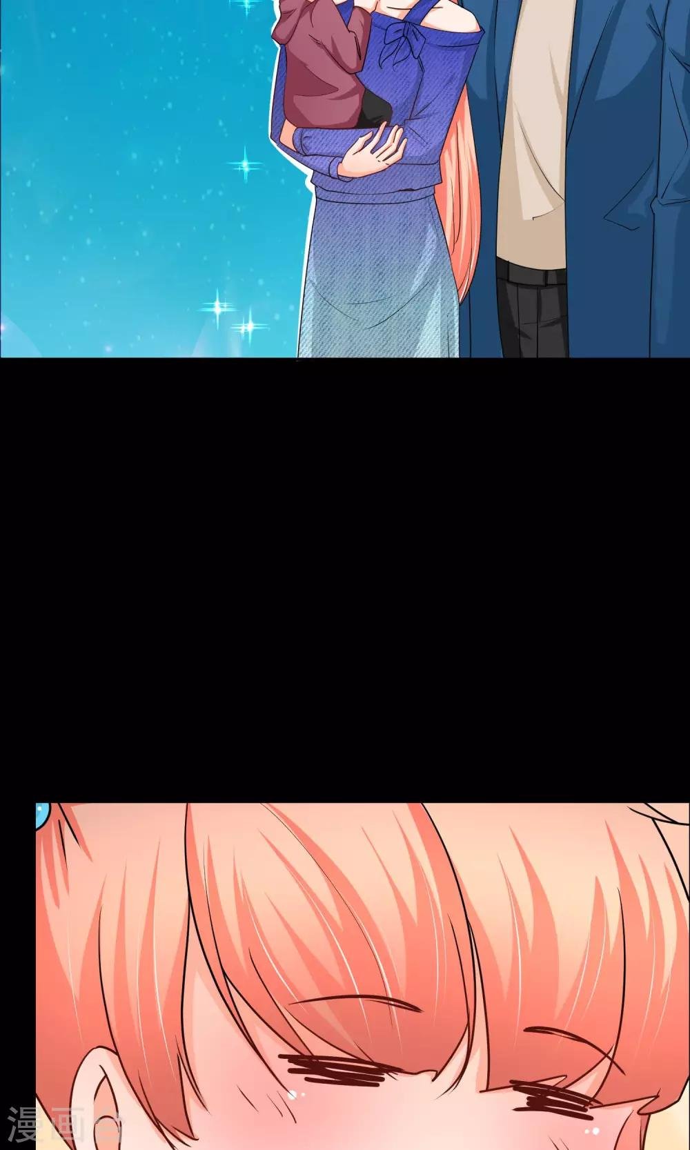 第39话 入学风波