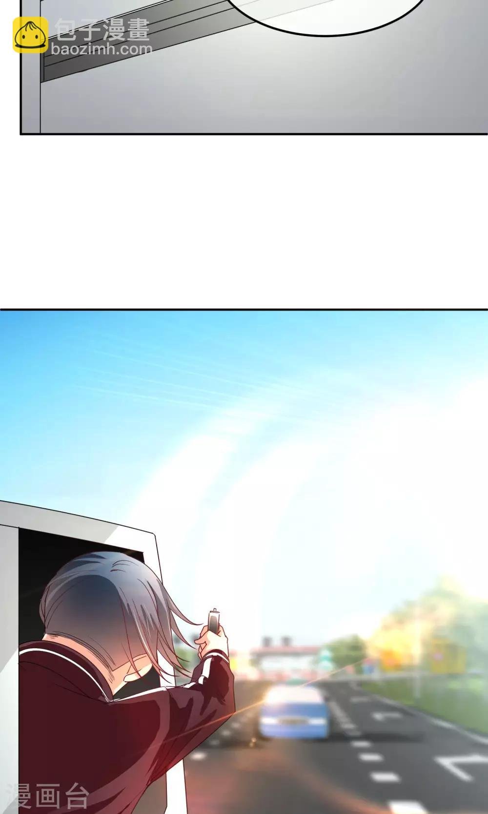 第42话 什么戏？好刺激！