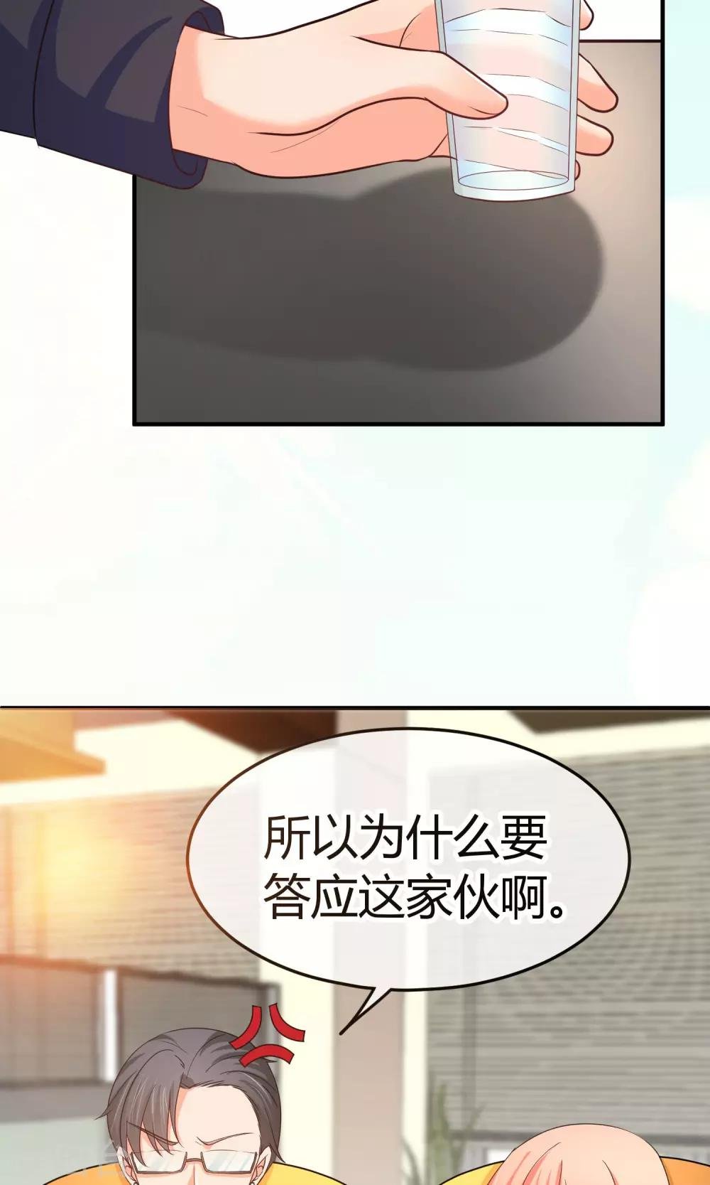 第44话 热心市民阮小姐