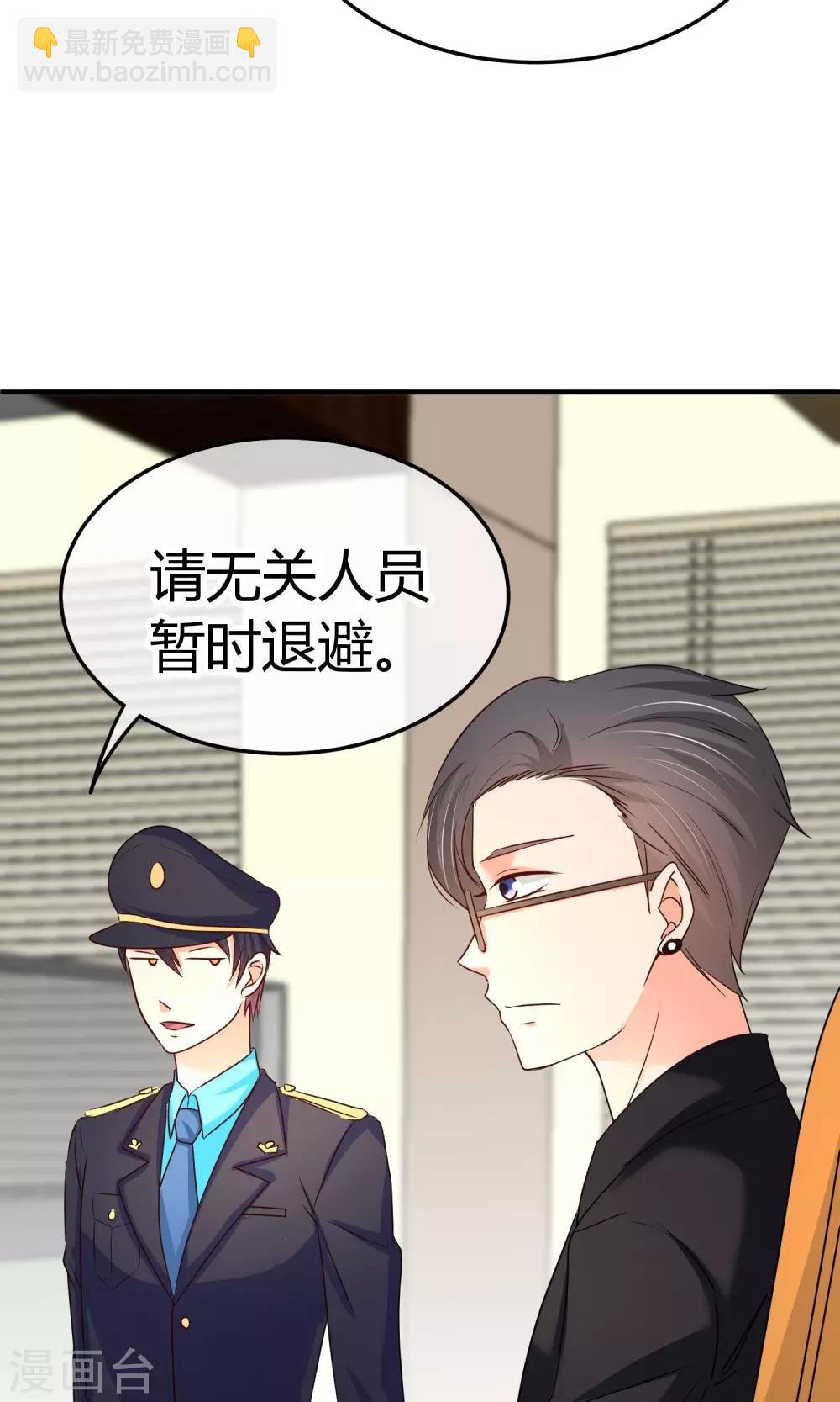 第44话 热心市民阮小姐