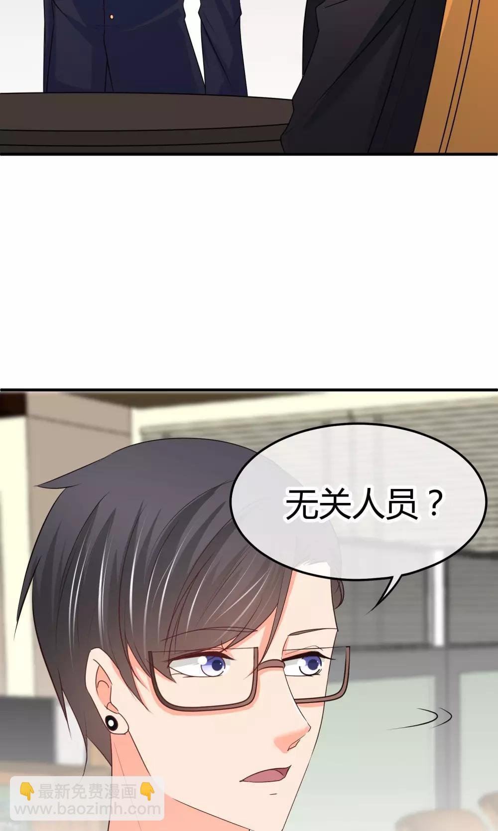 第44话 热心市民阮小姐