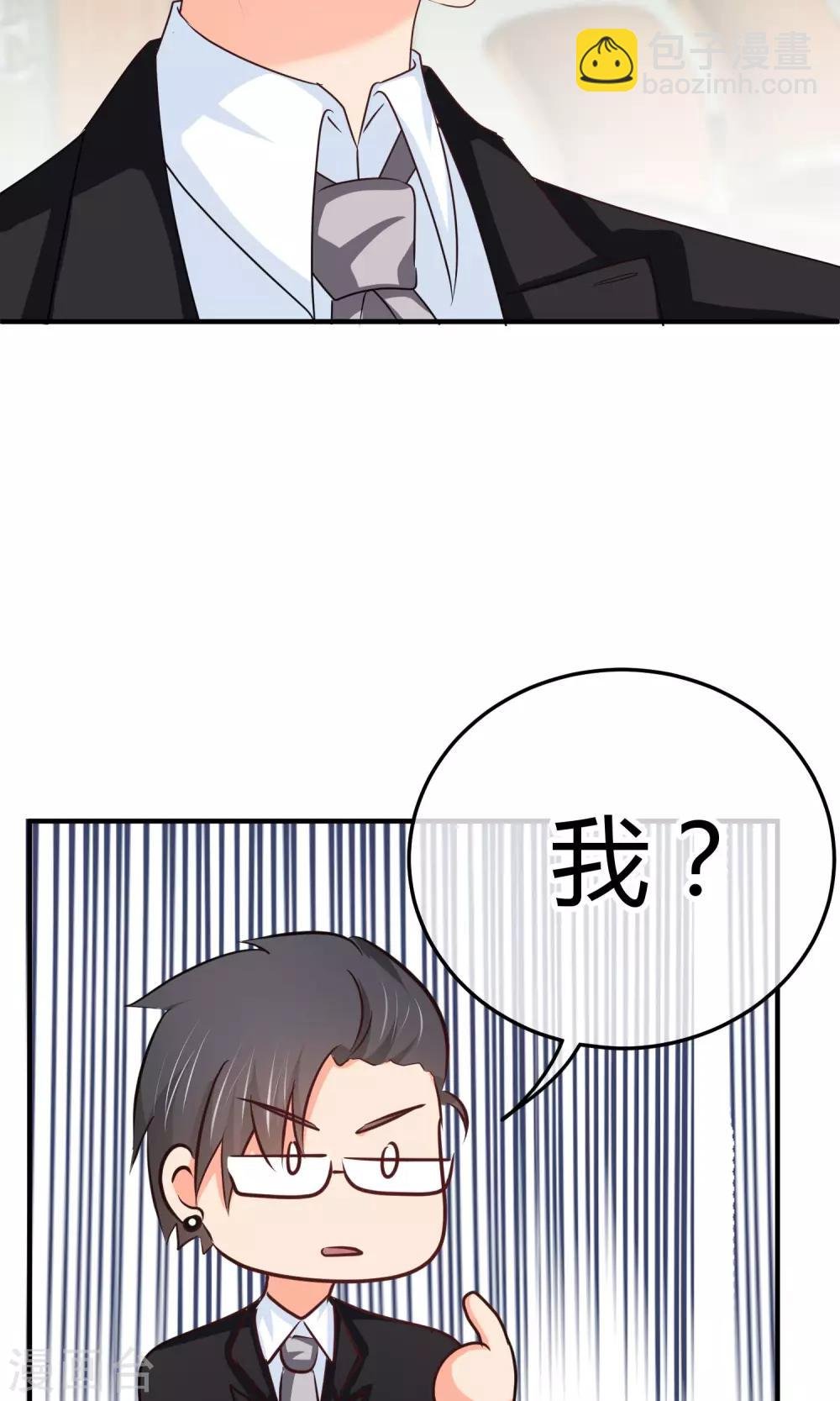 第44话 热心市民阮小姐
