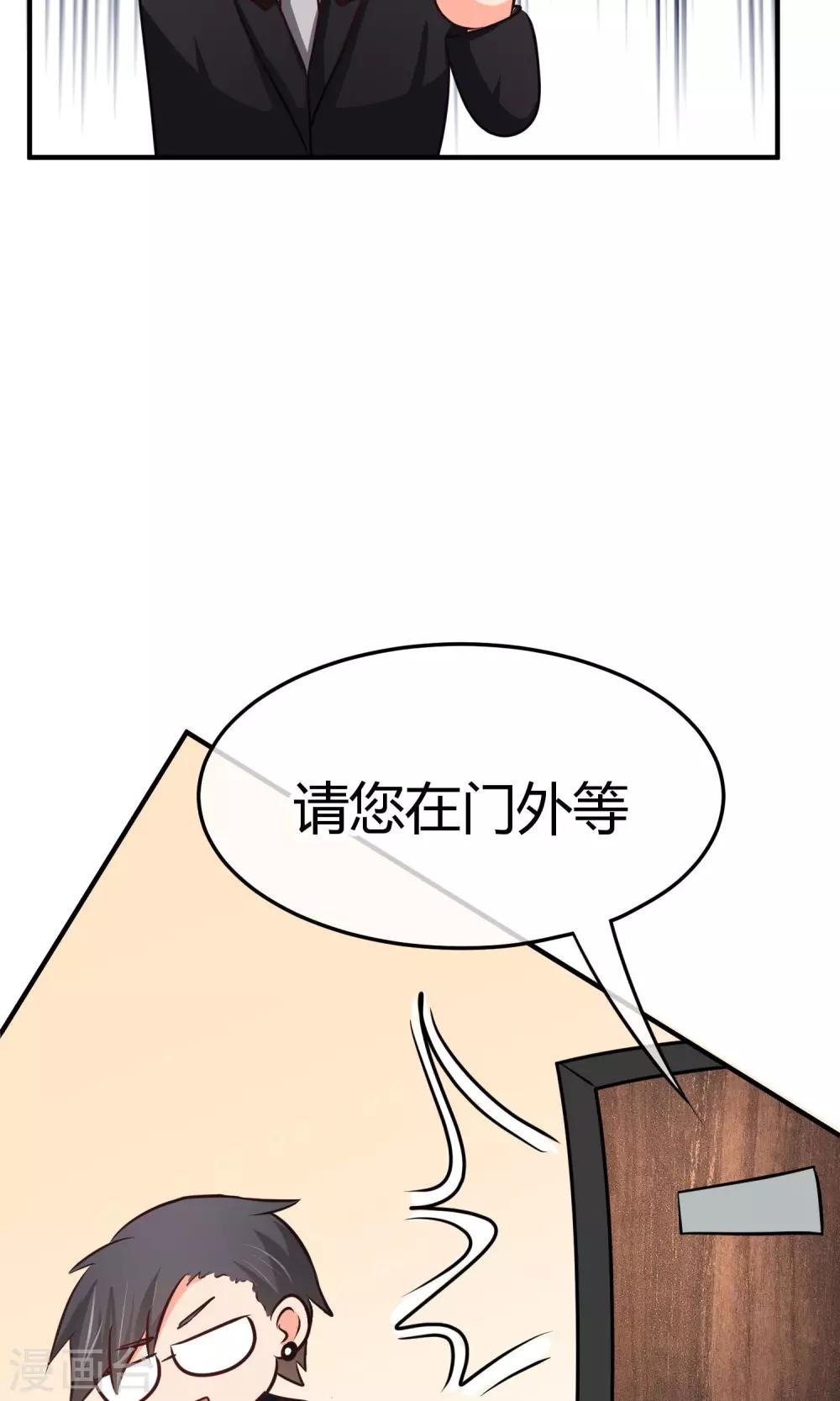 第44话 热心市民阮小姐