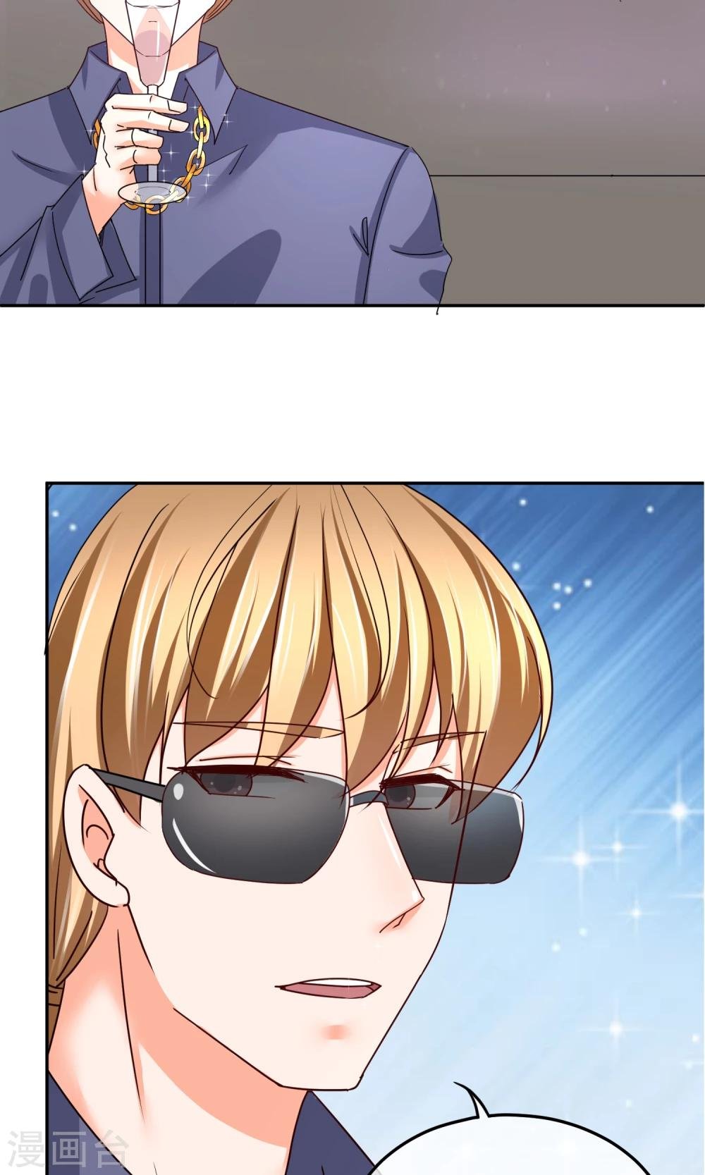 第49话 借刀杀人