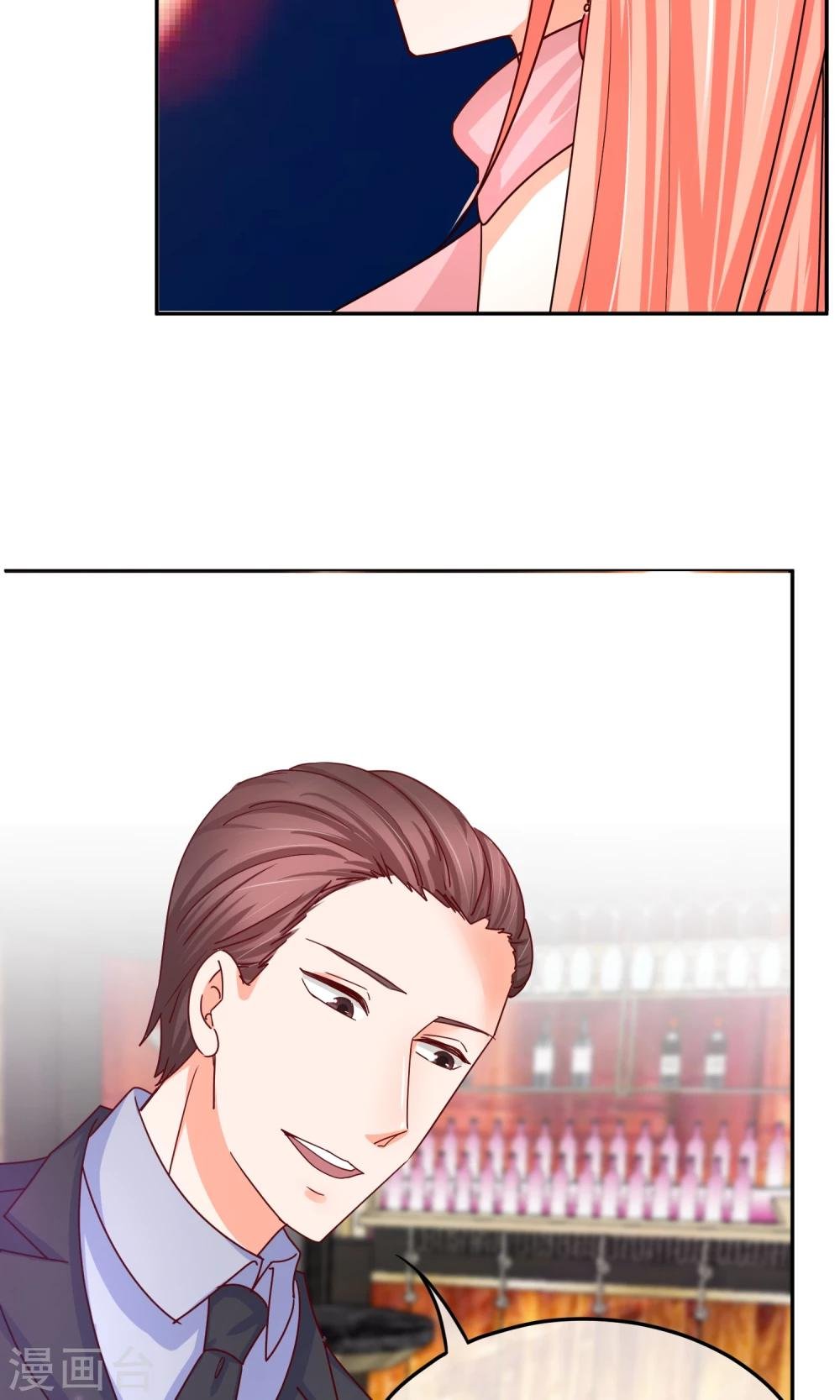 第49话 借刀杀人