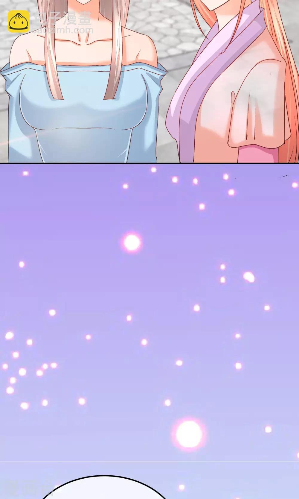 第56话 不妙的女人