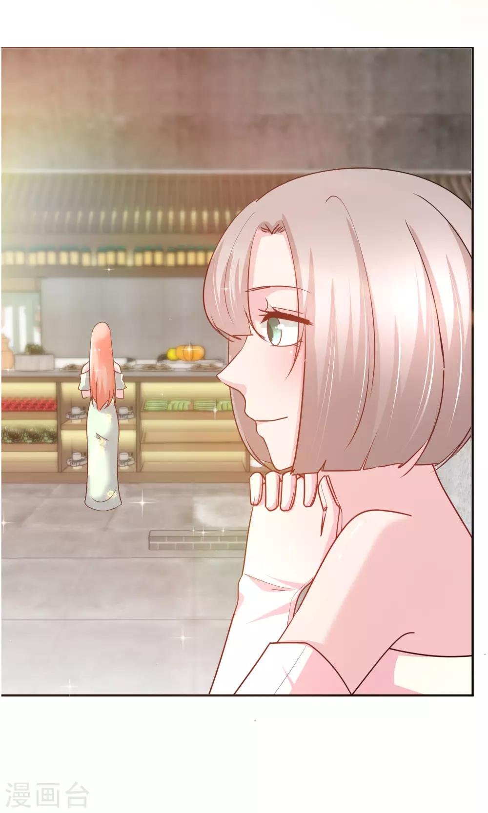 第58话 不准对她出手