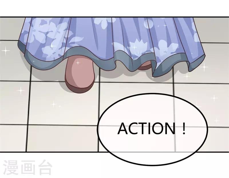 第6话 女二号争夺