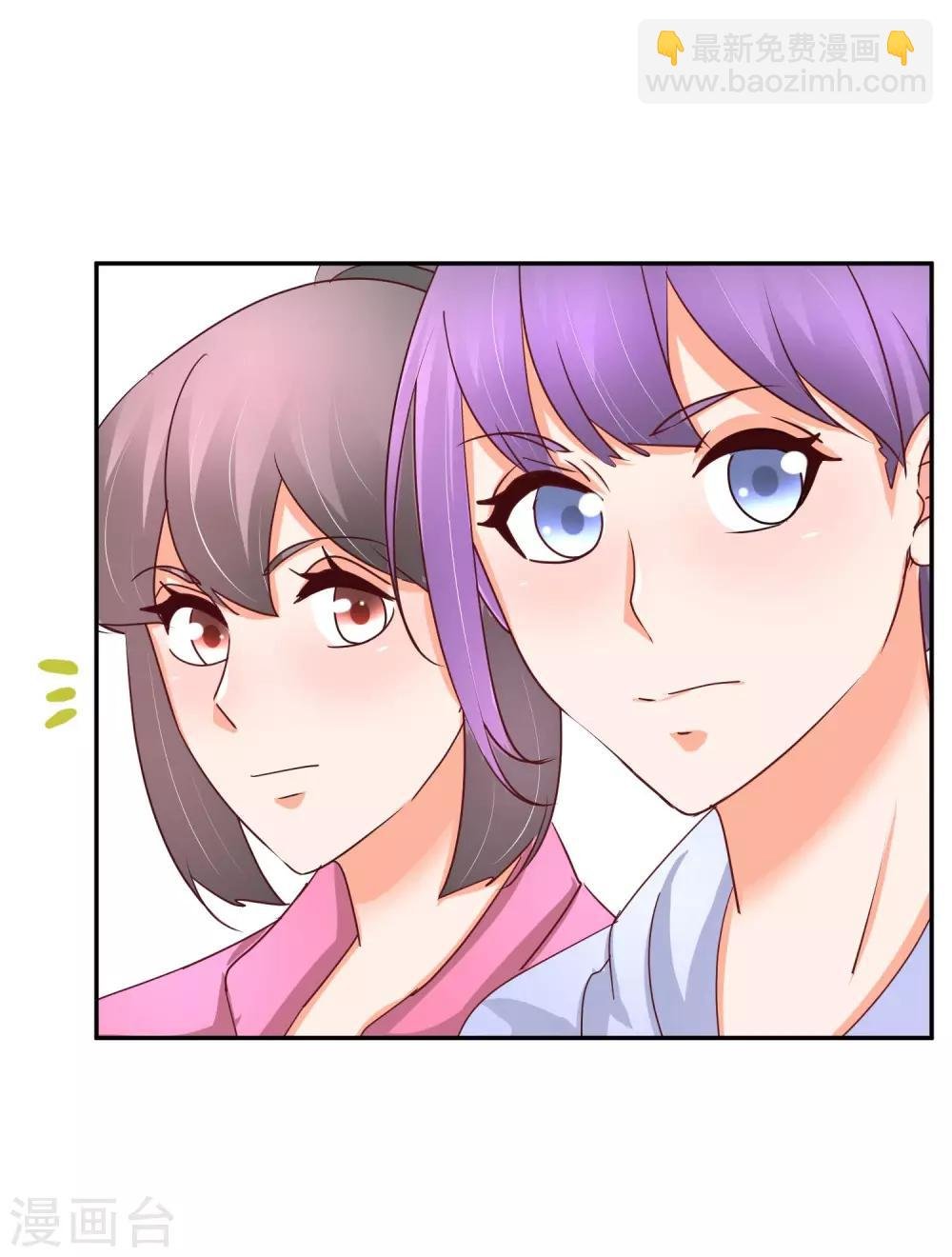 第69话 专业盯梢