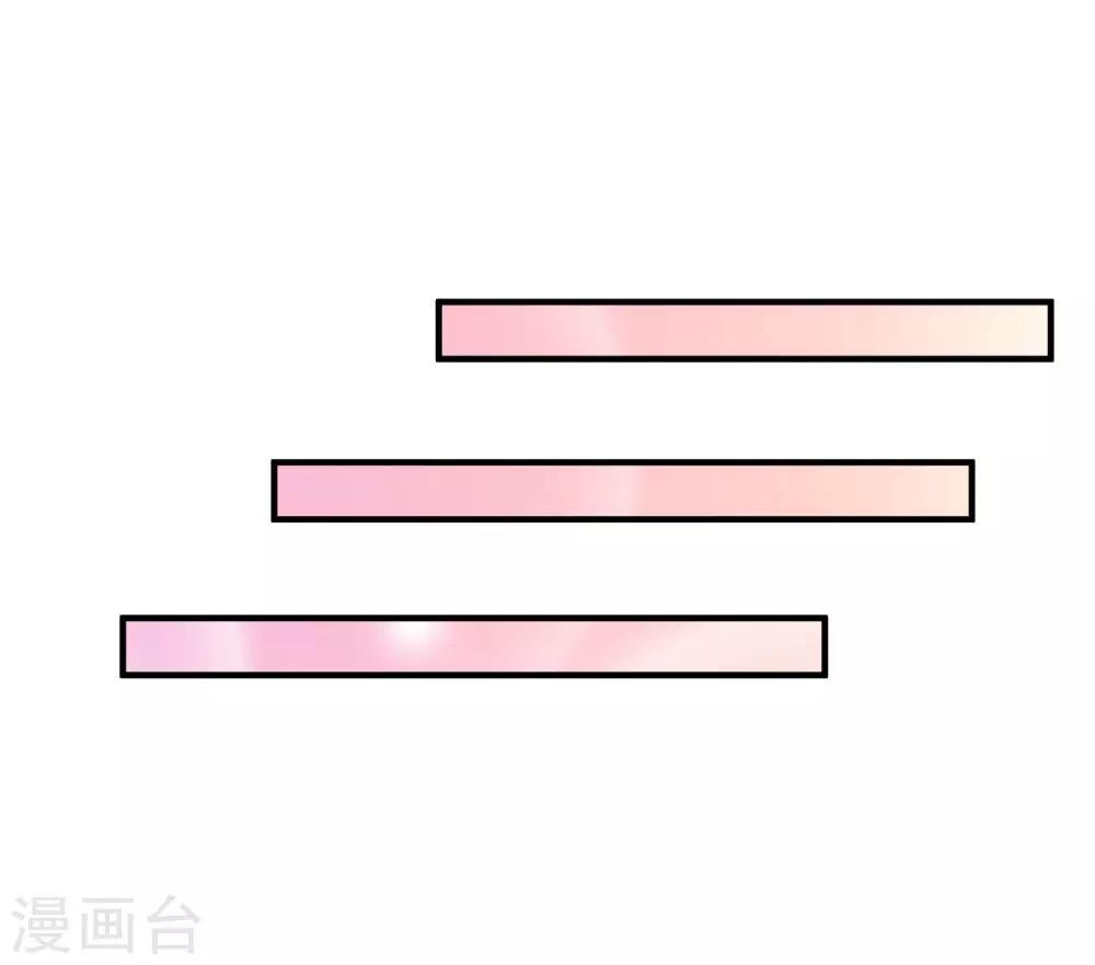 第73话 稍微提点