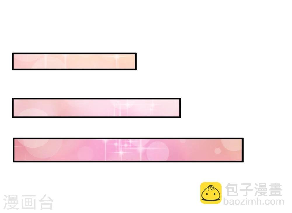 第81话 阮清的秘密