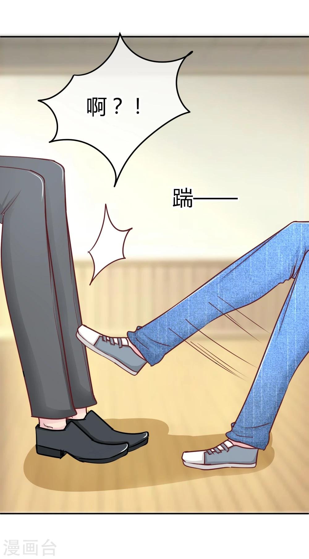第91话 傻人有傻福