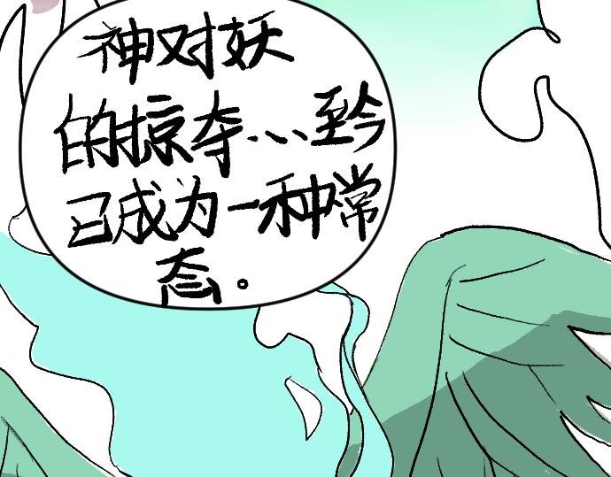 这就是特训？