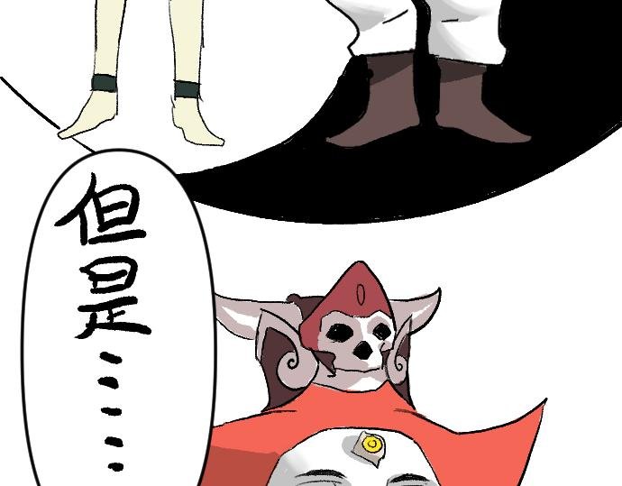 这就是特训？