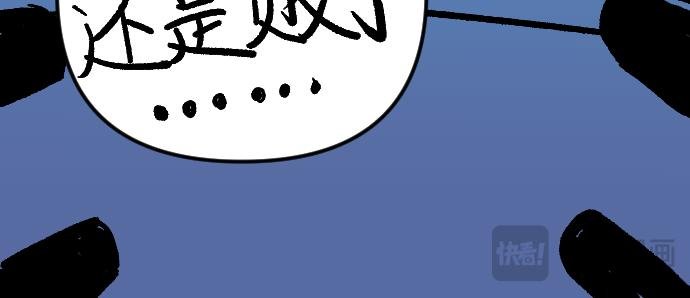 这就是特训？