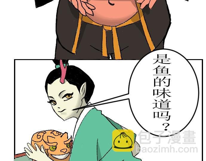 这就是特训？