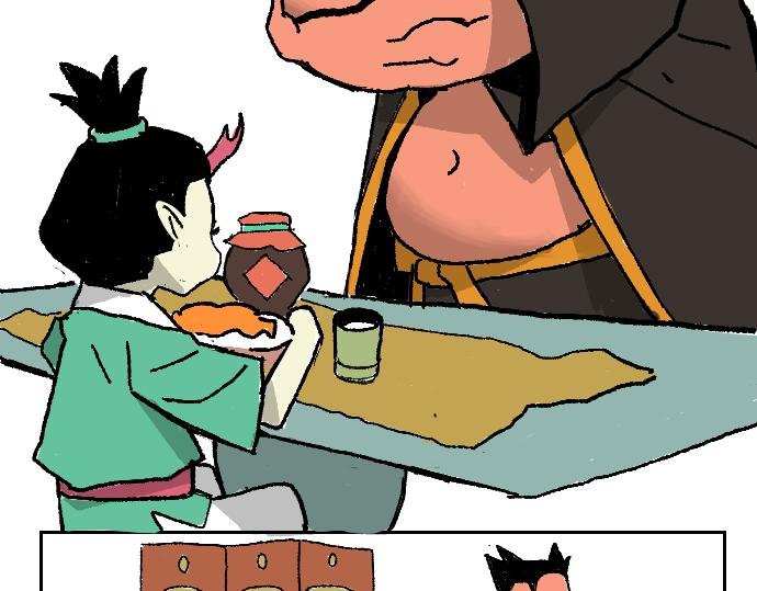 这就是特训？