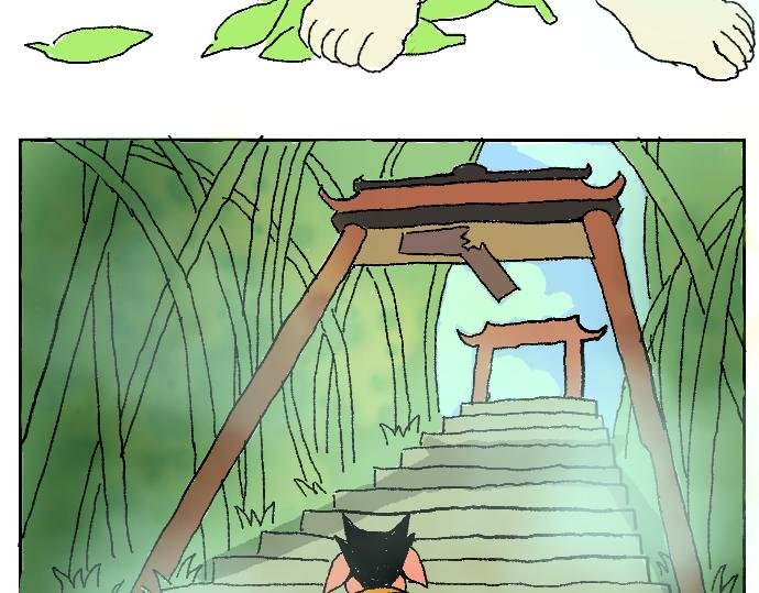 这就是特训？
