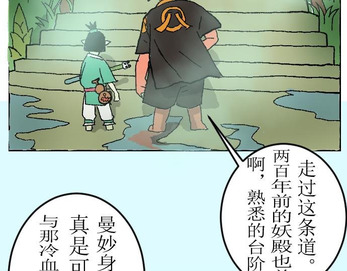 这就是特训？