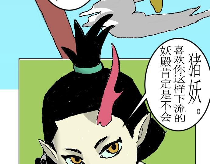 这就是特训？