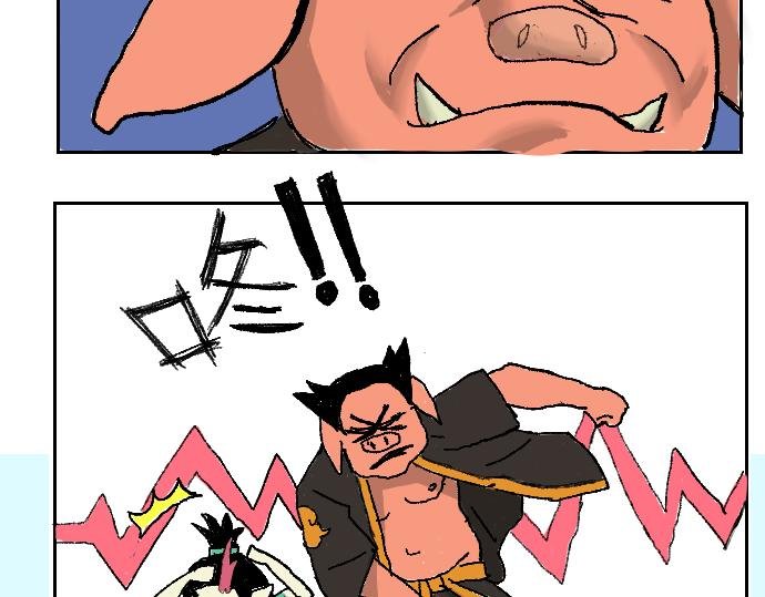 这就是特训？