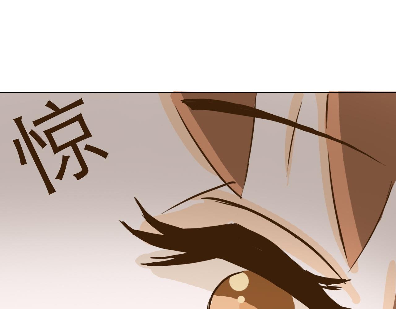再次相遇