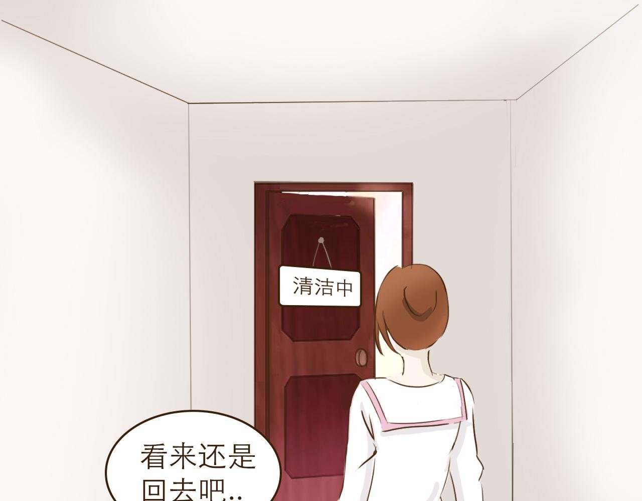 再次相遇