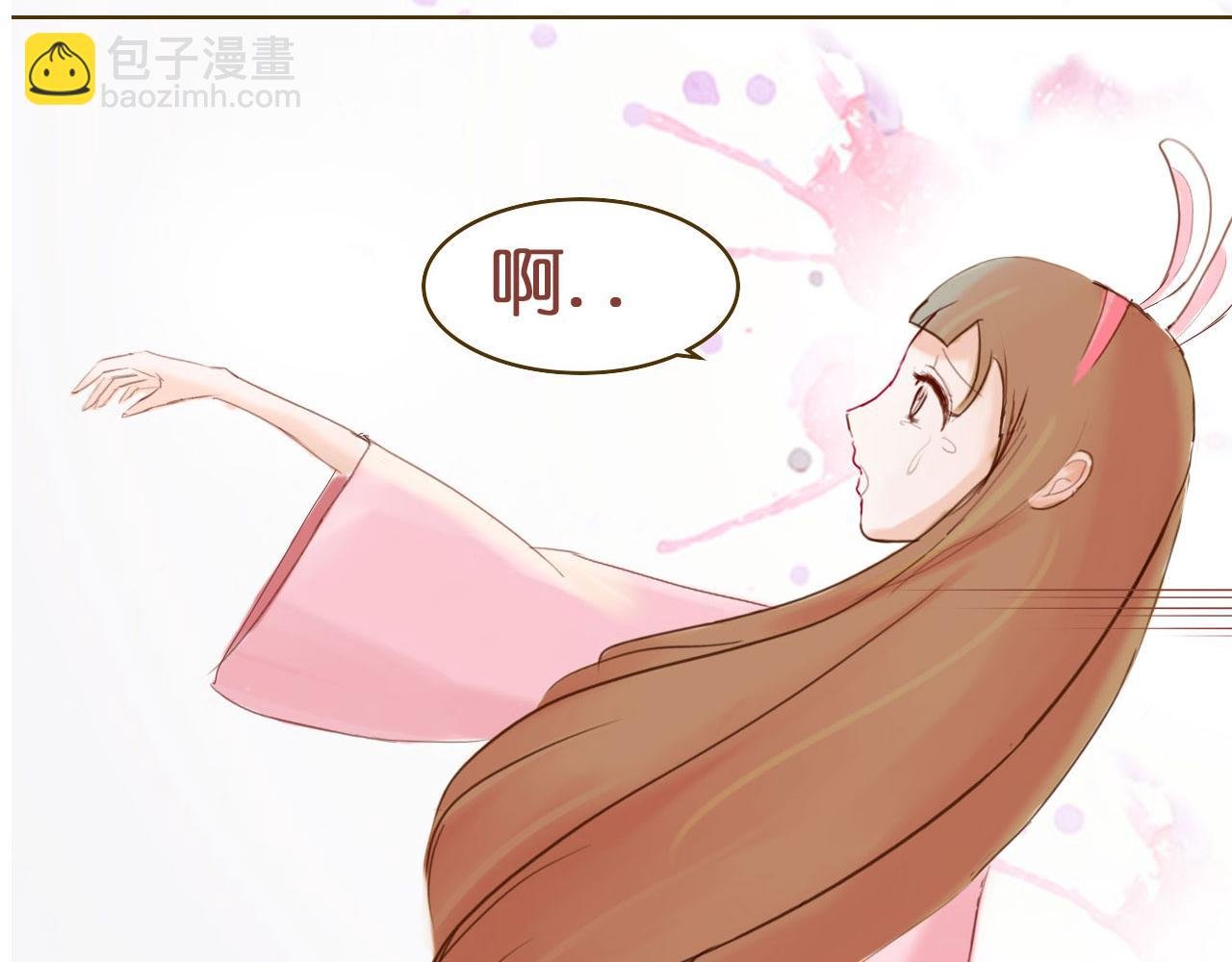 梦魇轮回是缘还是劫