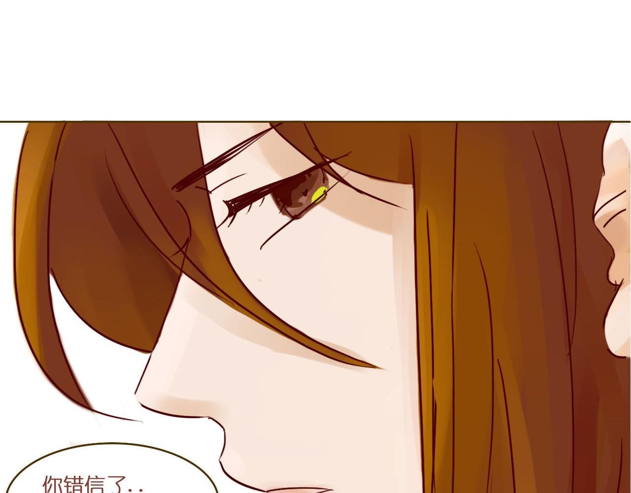 梦魇轮回是缘还是劫