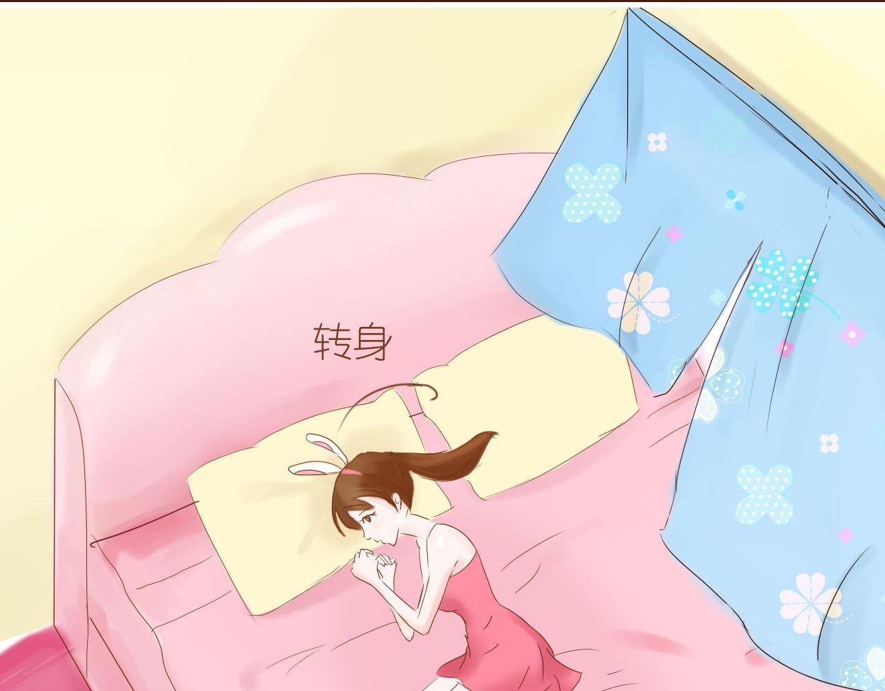 梦魇轮回是缘还是劫