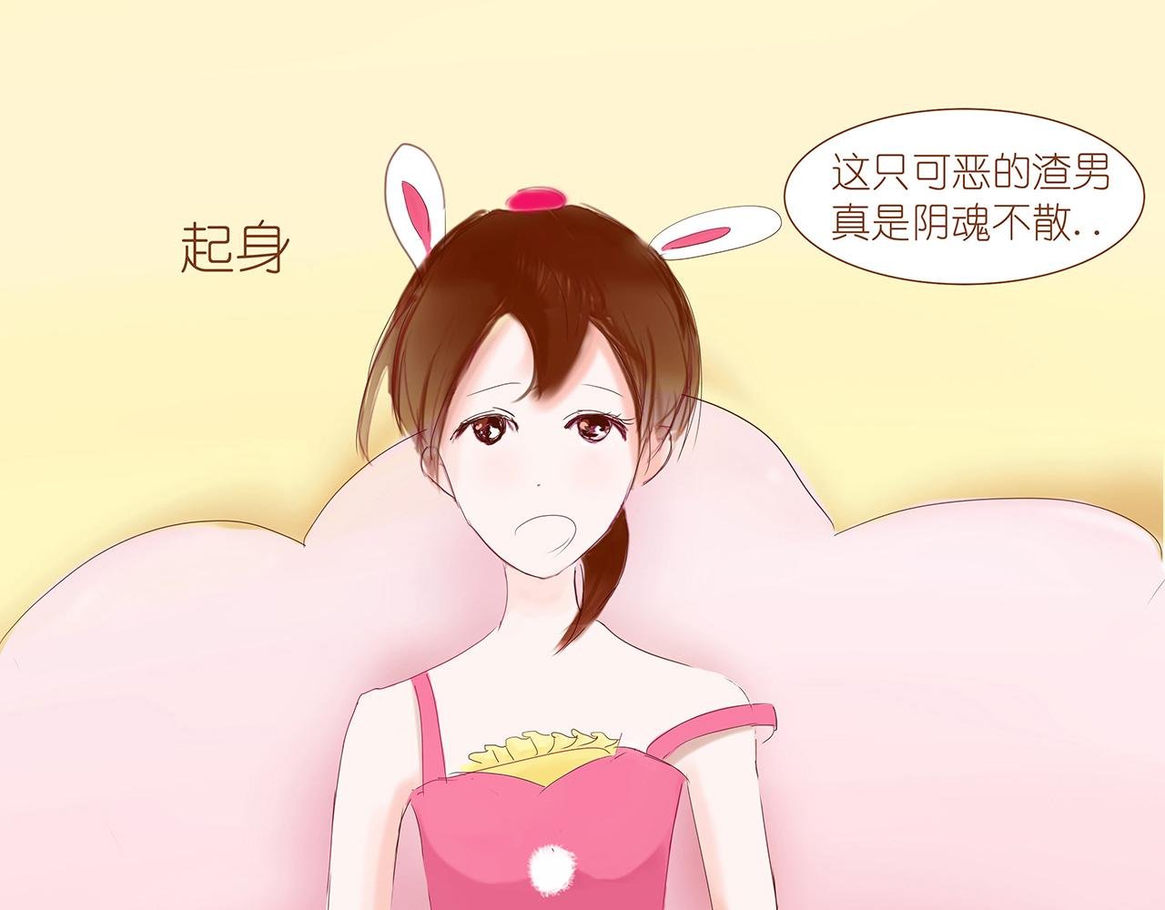 梦魇轮回是缘还是劫