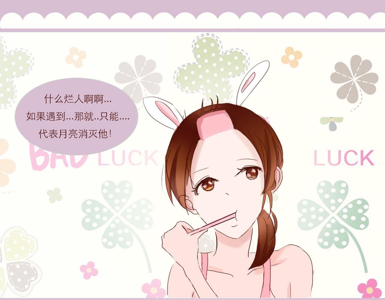 梦魇轮回是缘还是劫